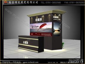 接待台背景墙设计