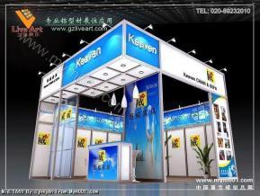 广州立雅——专业铝型材展位应用