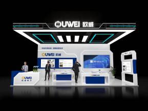 欧威电子展台模型