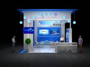 新思想政府展36平56