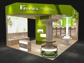 海思美容化妆品