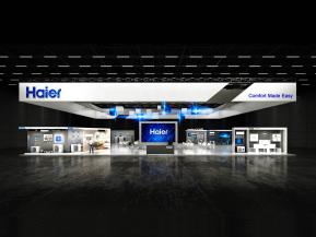 海尔国外展