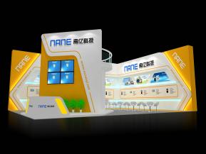 南亿科技展览模型