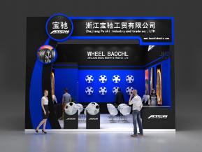 宝驰工贸轮胎展位模型