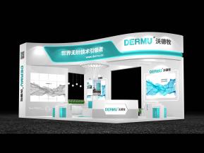 沃德牧展览模型