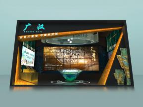 户外旅游展，现代三星堆元素