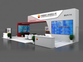 中国寰球工程展览模型