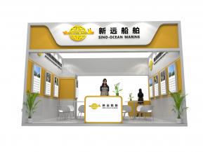 新远船舶展览模型