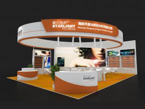 星光宝丽展览模型