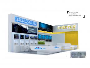 中浦电子VS飞迪奥