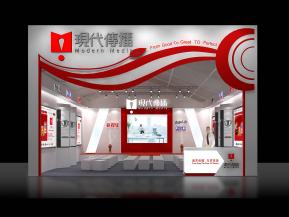 现代传播展览模型
