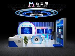 新思想进博会85