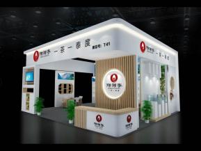 陈源泰茶叶展台