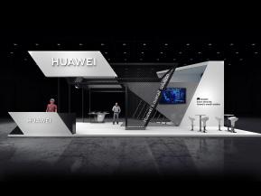 HAUWEI