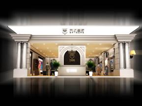 天城国际展览模型
