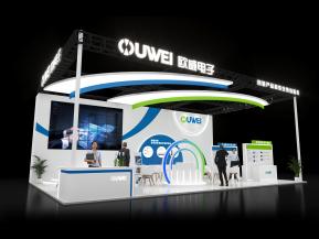 欧威电子展台模型