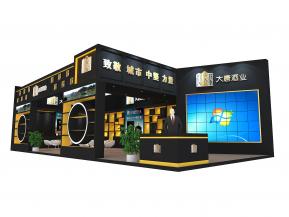 大唐酒业展览模型
