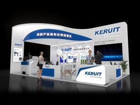 KERUIT展览模型