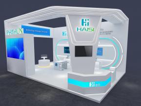 海思通讯电子科技