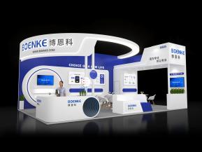 博恩科展览模型