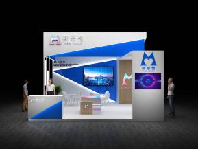 新思想电子展36平34