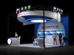 新思想电子展36平