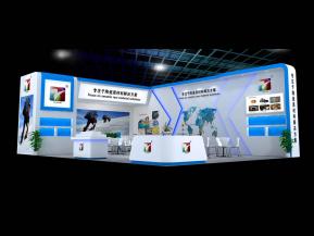 中隆化工展览模型