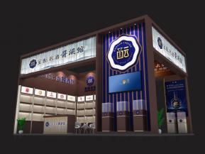 宝酝名酒展览模型