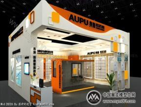 2014南京建材展奥普