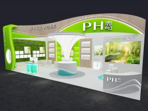 海思PH春72方两面开美容化妆品