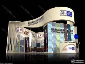 星辉针织展览模型图片