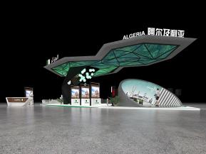 中非-阿尔及利亚