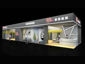 恩佐纺织展览模型