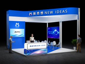 新思想政府展36平27