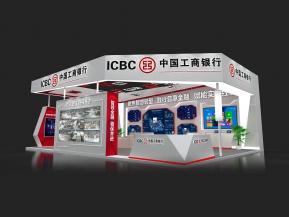 中国工商银行展位展览设计