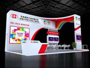 华商国际展览模型