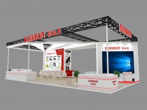 索迪龙展览模型