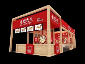 生煎先生展览模型