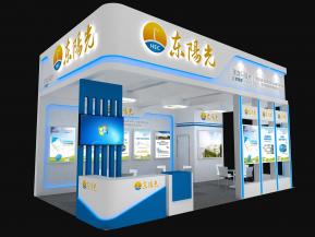 东阳光展览3D模型