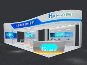 海思通讯电子科技