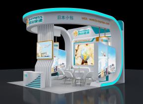浩远快递展会展览设计