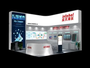 应天海乐双面开口模型