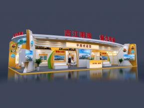 平南文化特色地方旅游展位展览设计