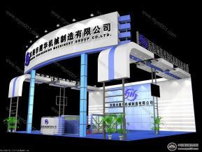 东莞市建华机械制造有限公司