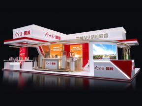 今世缘展会展览设计