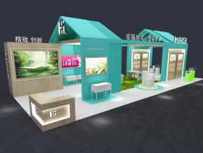 海思美容化妆品