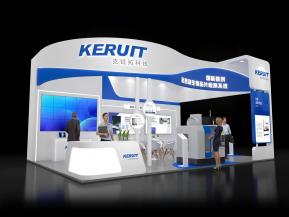 KERUIT展览模型