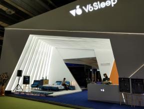 第42届中国（上海）家具博览会