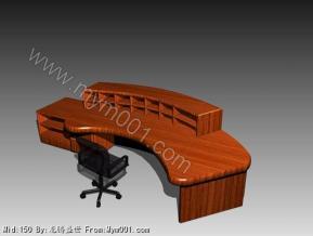 办公台模型,