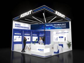 KERUIT展台模型